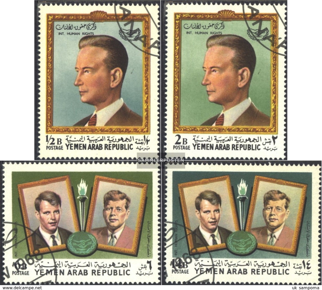 North Yemen (Arab Republic.) 845A-848A (complete Issue) Fine Used / Cancelled 1968 International Human Rights - Yémen