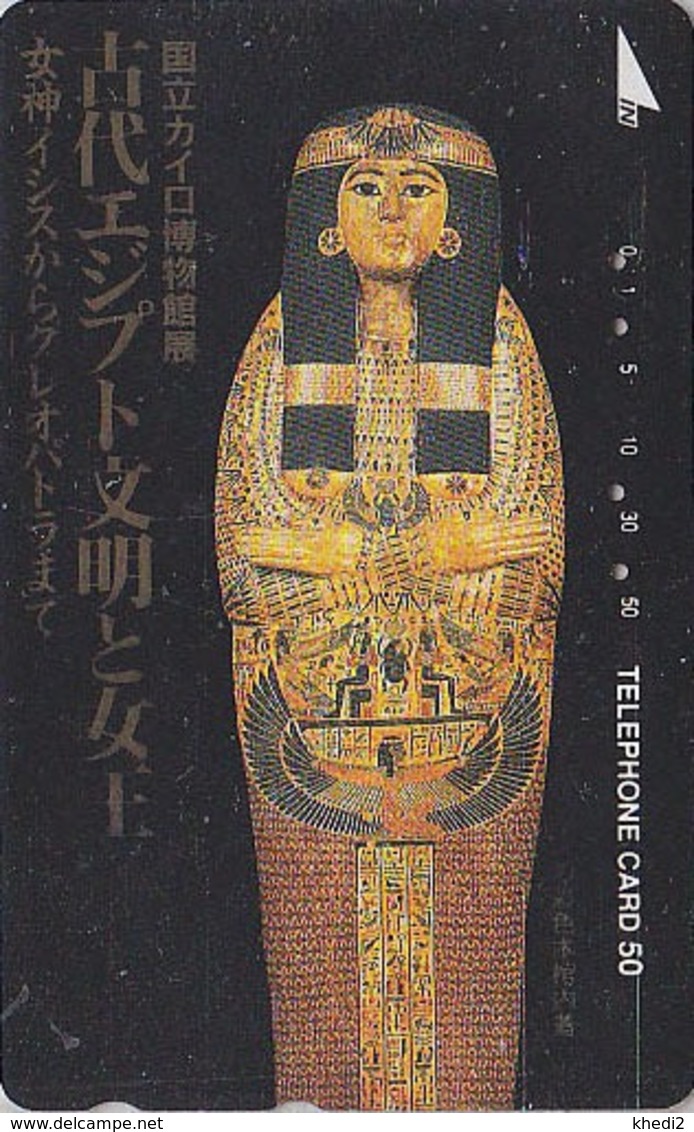 Télécarte Japon / 110-011 - Antiquité Histoire - EGYPTE / Momie - EGYPT Japan Phonecard - ÄGYPTEN - 247 - Kultur