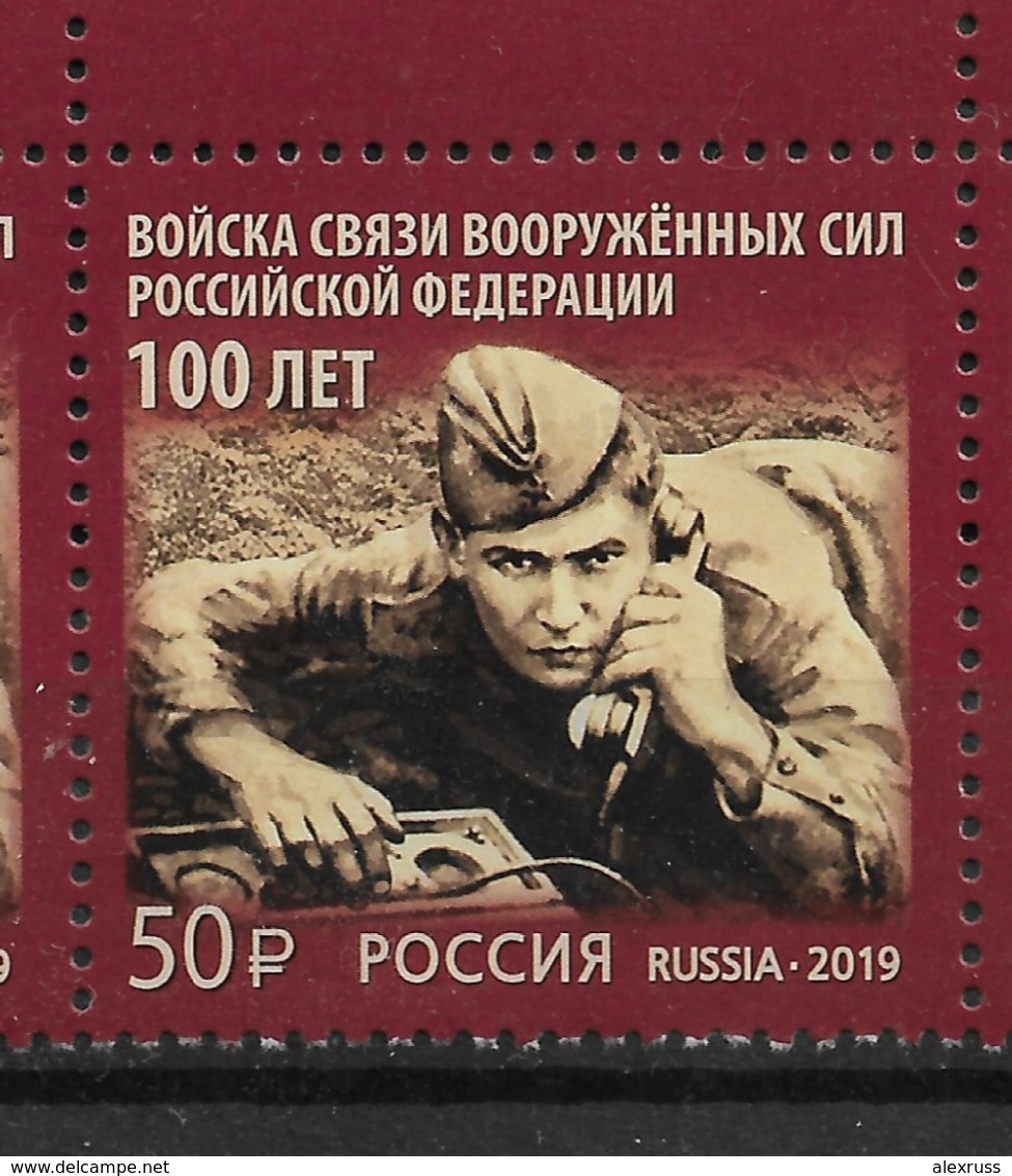 Russia 2019, Communications Forces Of Armed Forces Of Russia,# 2555,VF MNH** - WW2