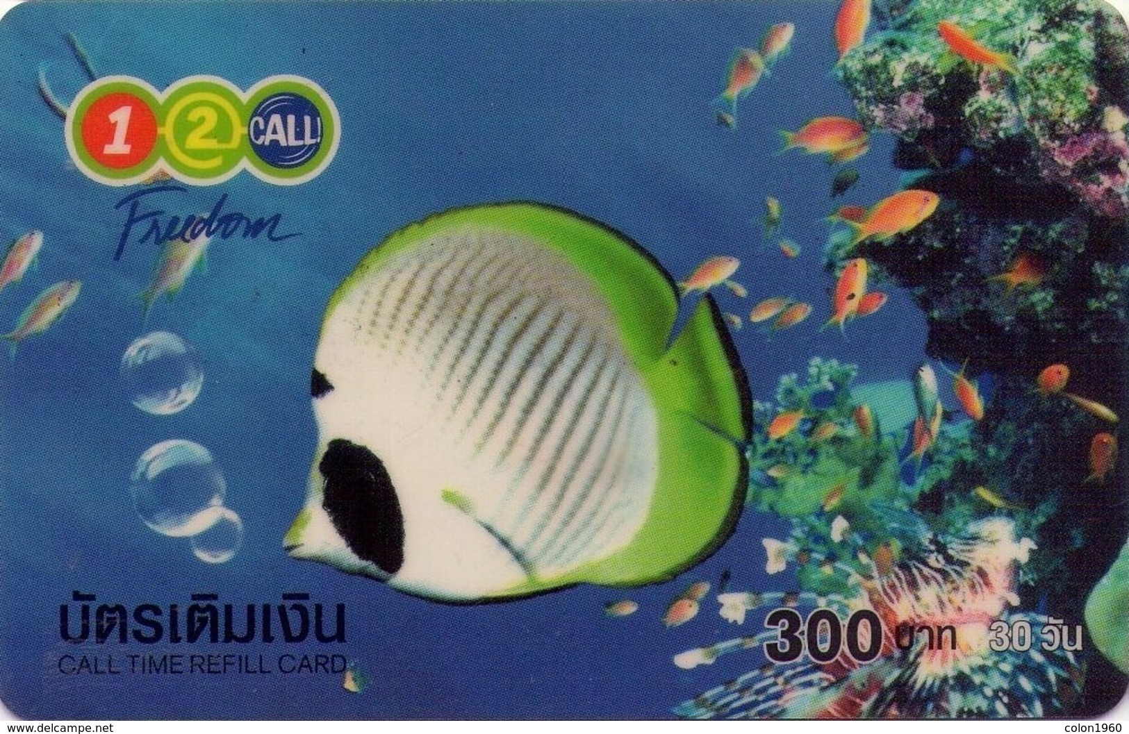 TAILANDIA. PEZ - FISH. Freedom Nature (Plastic) 01. 06/2004. TH-12Call-0123. (057) - Peces