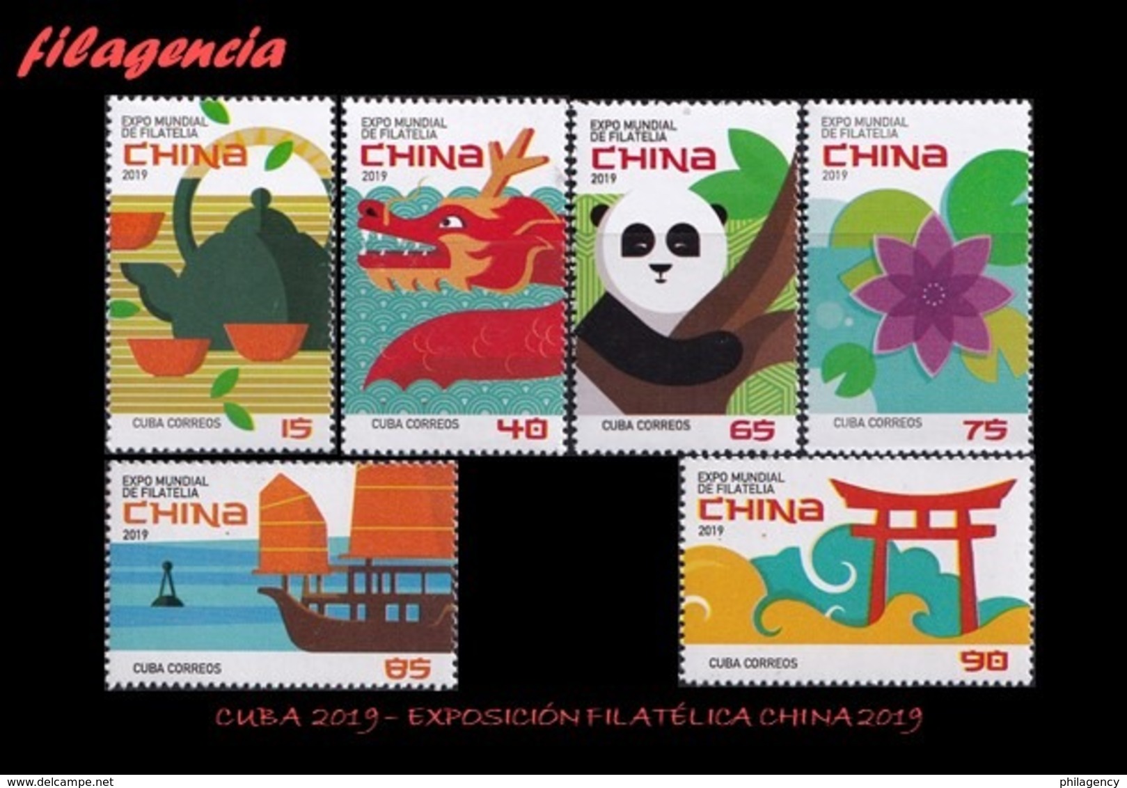 CUBA MINT. 2019-28 EXPOSICIÓN FILATÉLICA CHINA 2019 - Nuevos