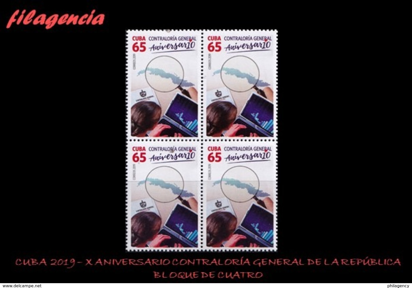 CUBA. BLOQUES DE CUATRO. 2019-24 X ANIVERSARIO DE LA CONTRALORÍA NACIONAL DE LA REPÚBLICA - Nuevos