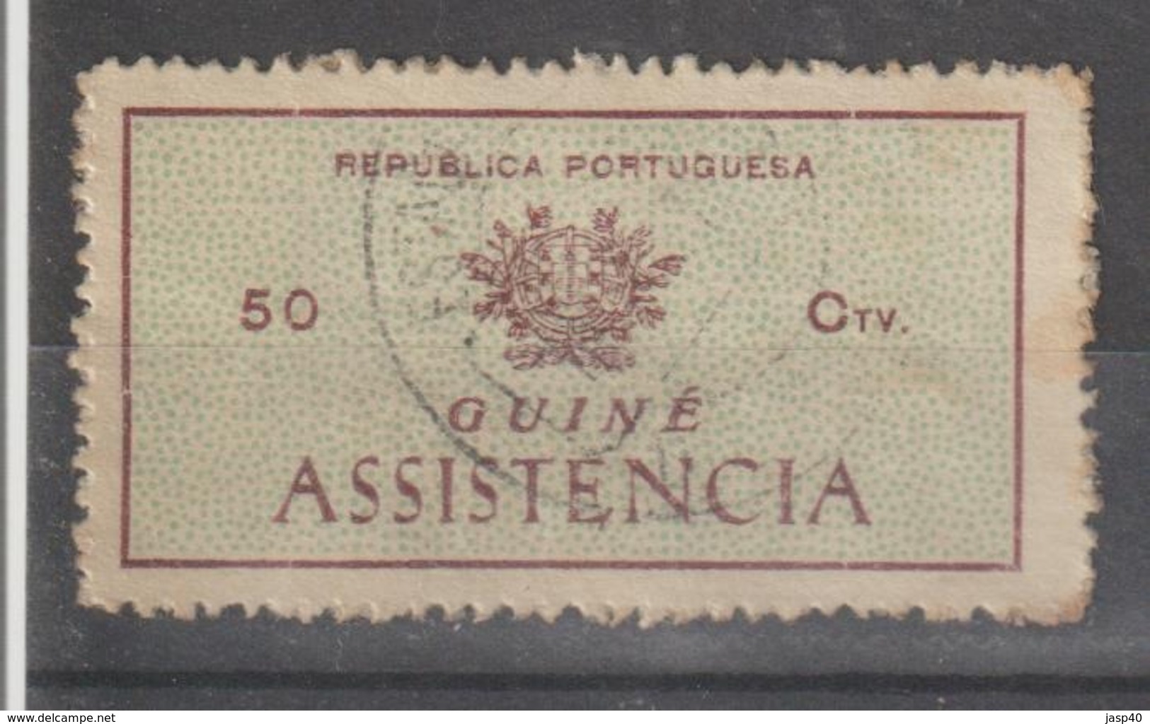 GUINE IMPOSTO POSTAL 8 - USADO - Guinea Portuguesa