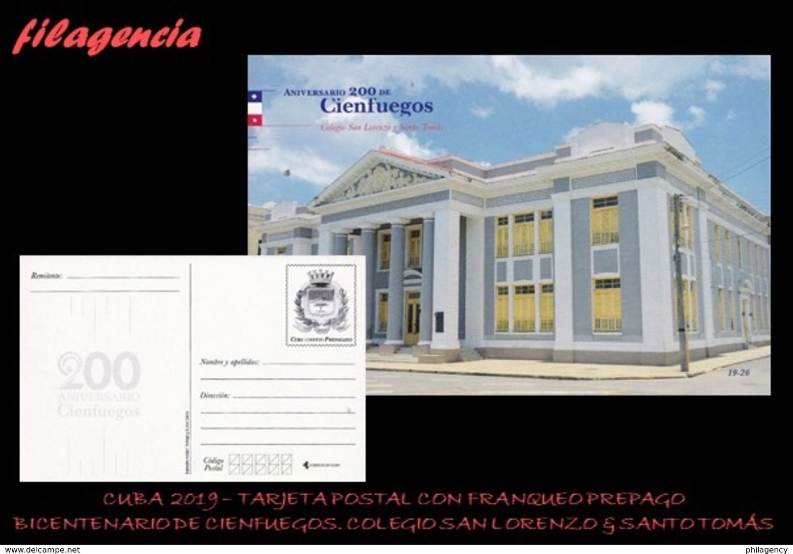 CUBA. ENTEROS POSTALES. TARJETA POSTAL FRANQUEO PREPAGO. 2019 CIENFUEGOS. COLEGIO SAN LORENZO & SANTO TOMÁS - Otros & Sin Clasificación