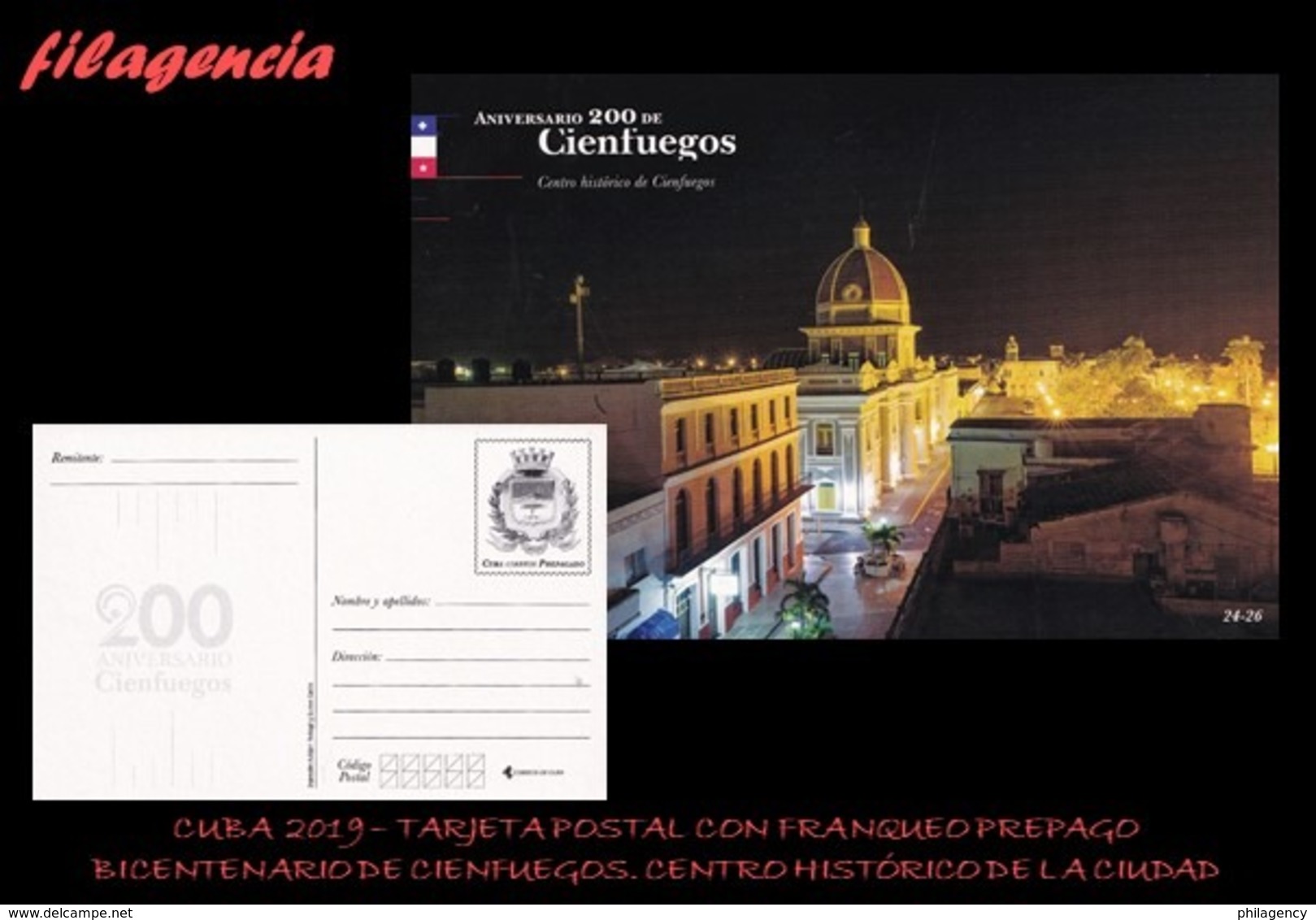 CUBA. ENTEROS POSTALES. TARJETA POSTAL FRANQUEO PREPAGO. 2019 CIENFUEGOS. CENTRO HISTÓRICO DE LA CIUDAD. VISTA NOCTURNA - Otros & Sin Clasificación