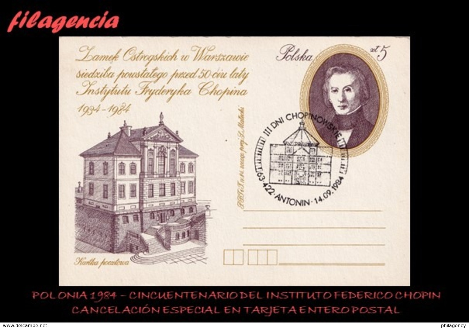 EUROPA. POLONIA. ENTEROS POSTALES. MATASELLO ESPECIAL 1984. CINCUENTENARIO DEL INSTITUTO FEDERICO CHOPIN - Otros & Sin Clasificación