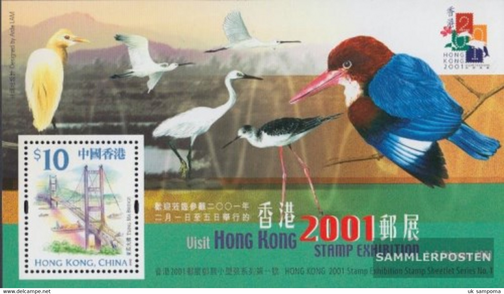 Hong Kong Block72 (complete Issue) Unmounted Mint / Never Hinged 2000 Stamp Exhibition - Unused Stamps