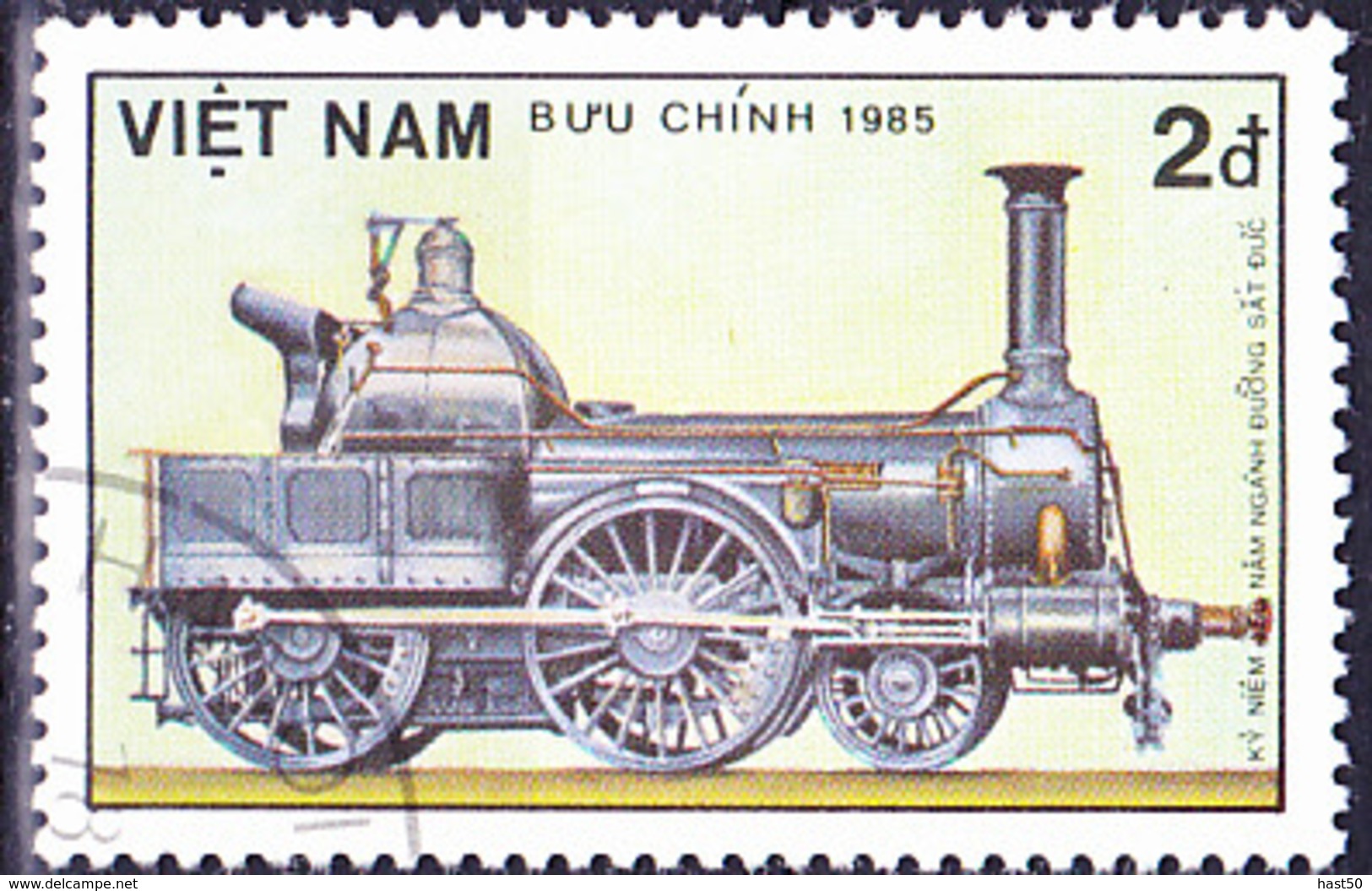 Vietnam - 150 Jahre Deutsche Eisenbahn (MiNr: 1611) 1985 - Gest Used Obl - Vietnam