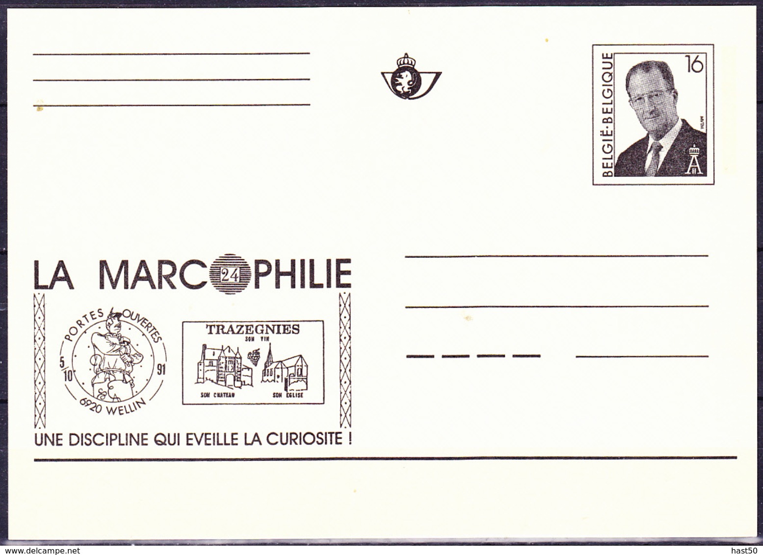 Belgien Belgium Belgique - Postkarte Markophilie (MiNr: P515III) 1994 - Ungebraucht - Cartes Postales 1951-..