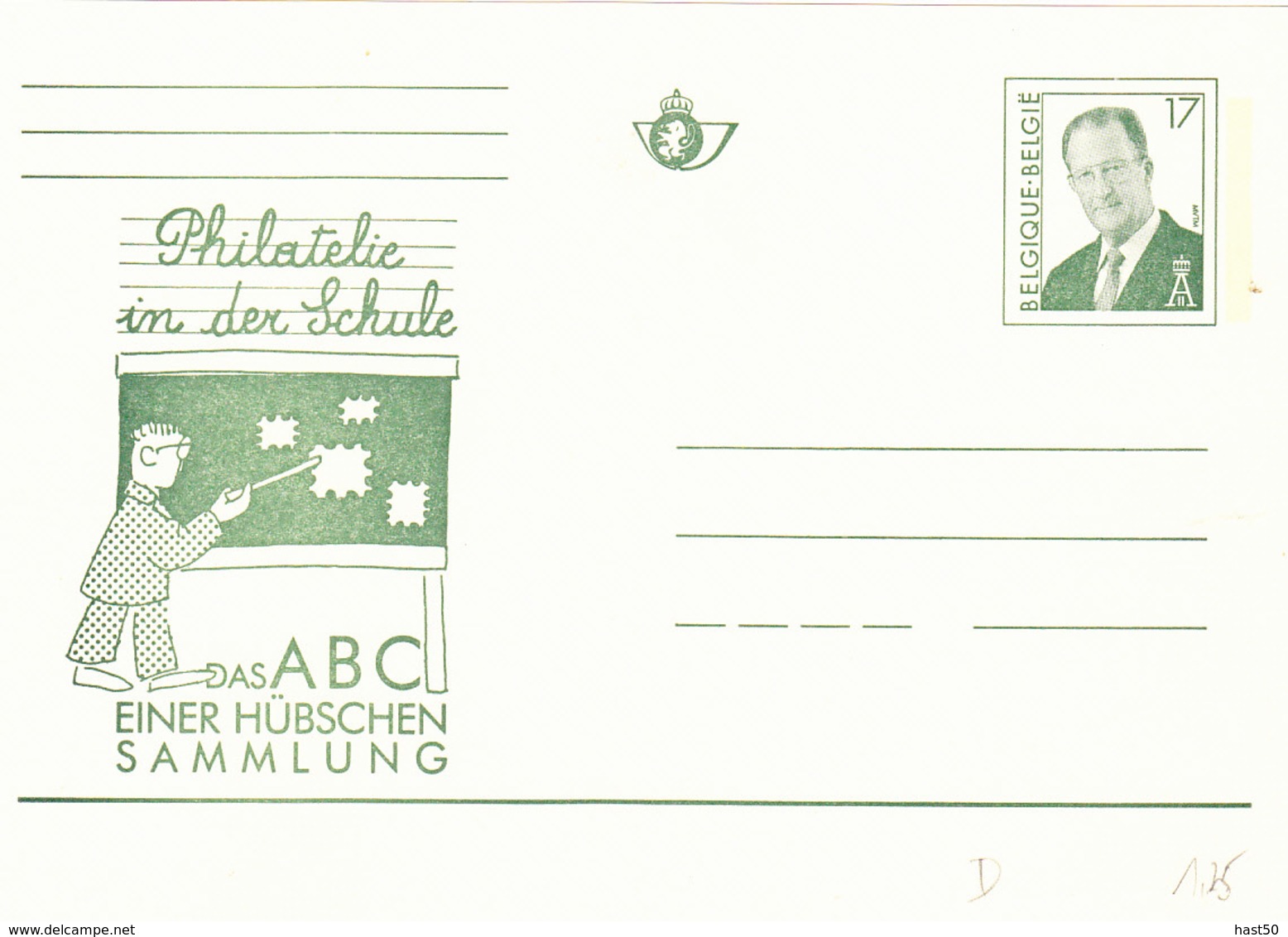 Belgien Belgium Belgique - Postkarte ABC Einer Sammlung (MiNr: P518III) 1996 - Ungebraucht - Briefkaarten 1951-..