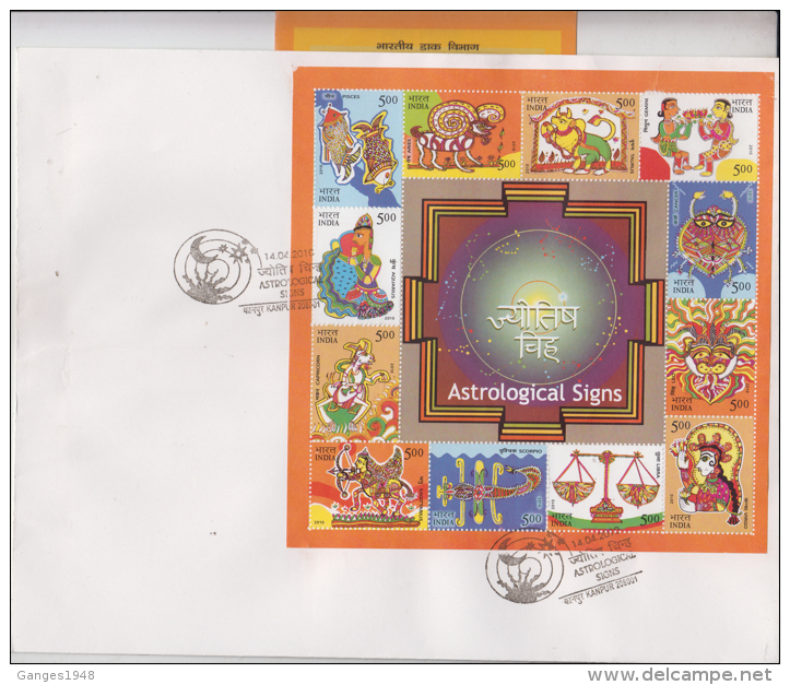 India  2010  Astronomy  Astrology  Zodiac Signs  12v  Sheet ON  Plain First Day Cover   # 84320  Inde  Ind - Astrologia
