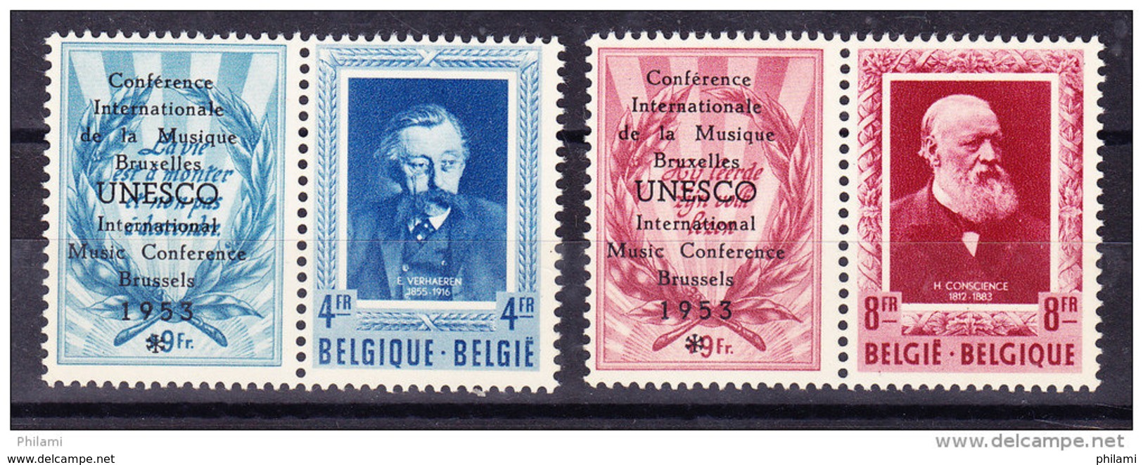 BELGIQUE COB PR 119/20 ** MNH. UNE TACHE AU VERSO (4TM100) - Private & Local Mails [PR & LO]