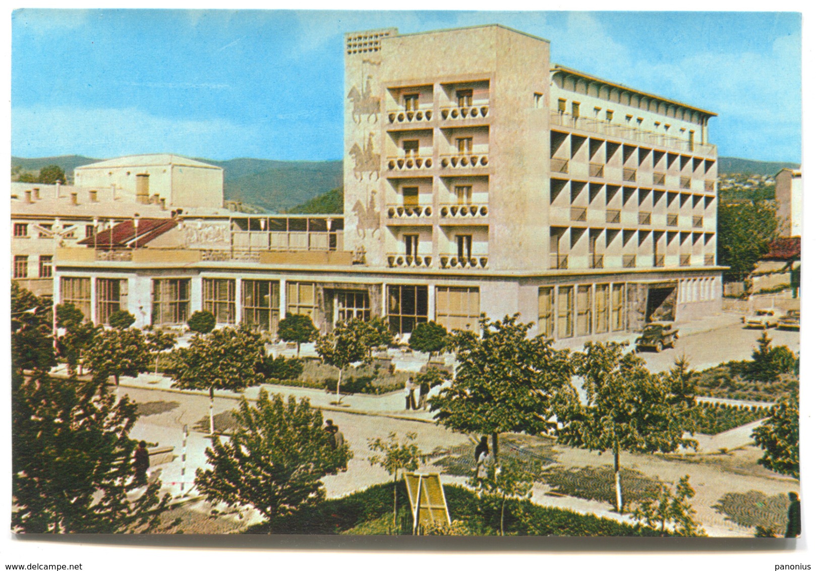 PRIŠTINA KOSOVO, OLD PC - Kosovo