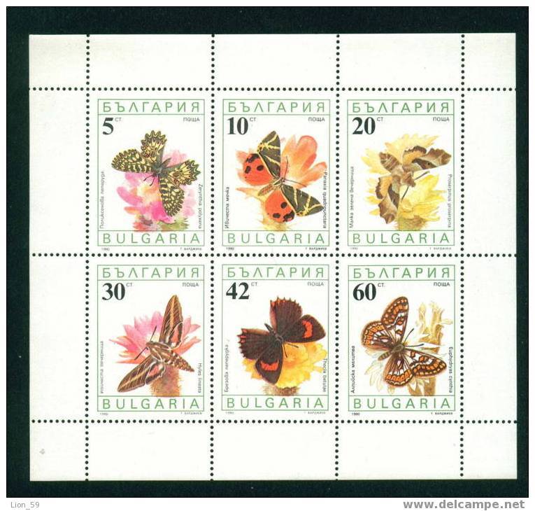 3866I Bulgaria 1990  Insectos >  Mariposas  > Butterflies And Moths MS ** MNH / Schmetterlinge - Mariposas