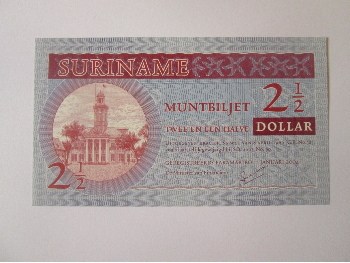 Suriname 2 1/2 Gulden 2004 UNC Banknote - Suriname