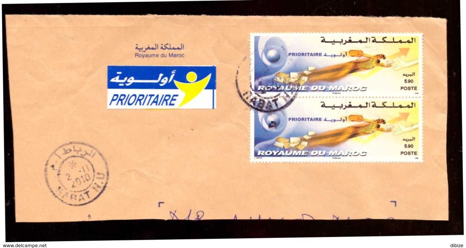 Maroc. 2 Timbres Yvert N° 1519A . 2009. Courrier Prioritaire. Sur Fragment De Lettre. Cachet 2010 Rabat Nations Unies. - Maroc (1956-...)