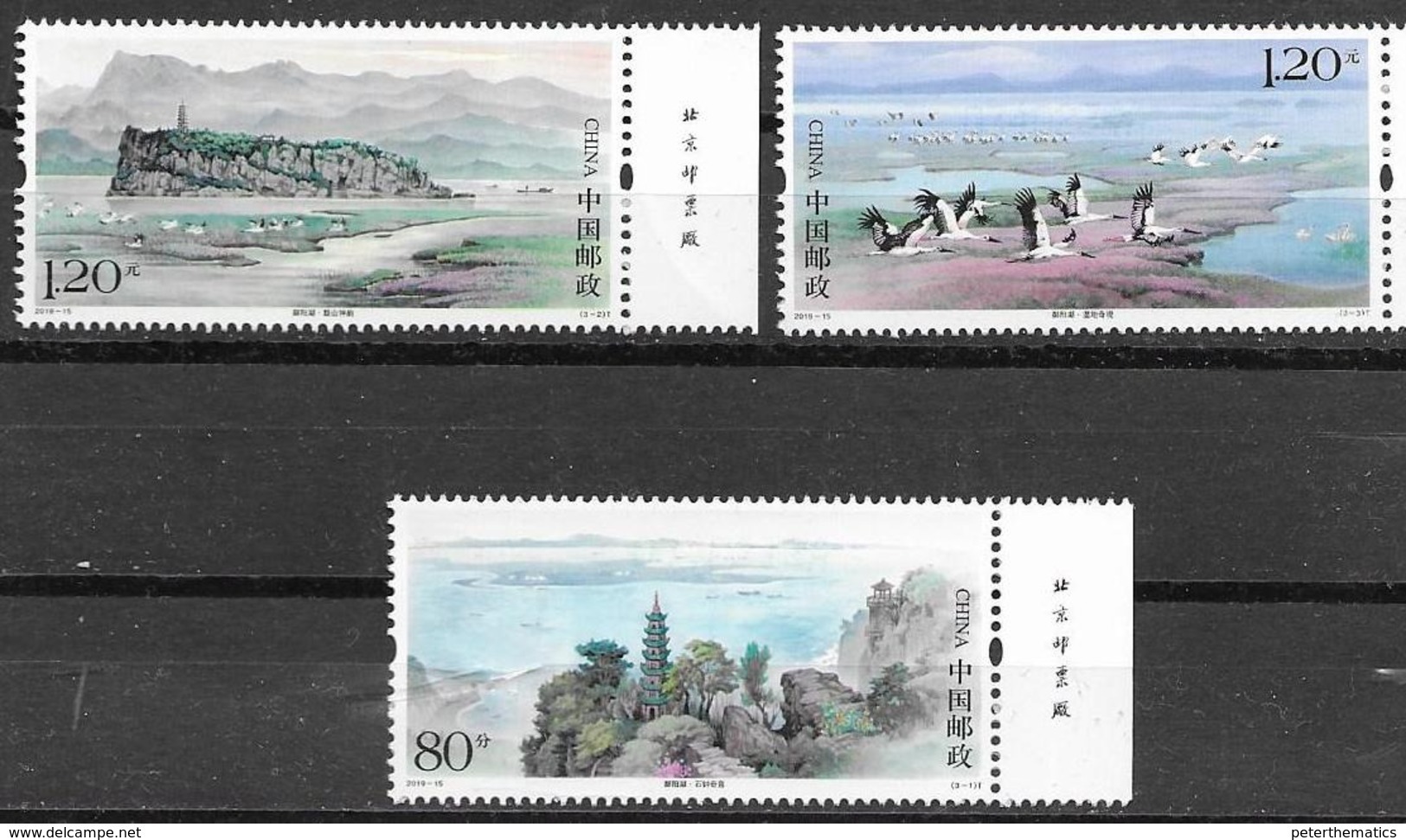 CHINA, 2019, MNH, POYANG LAKE, BIRDS, MOUNTAINS, 3v - Altri & Non Classificati