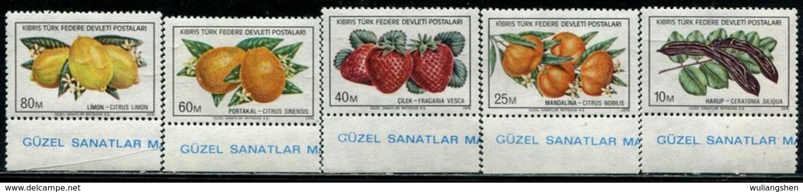 AZ3389 Northern Cyprus 1976 Plant Fruit Lemon Strawberry Etc. 5V MNH - Other & Unclassified