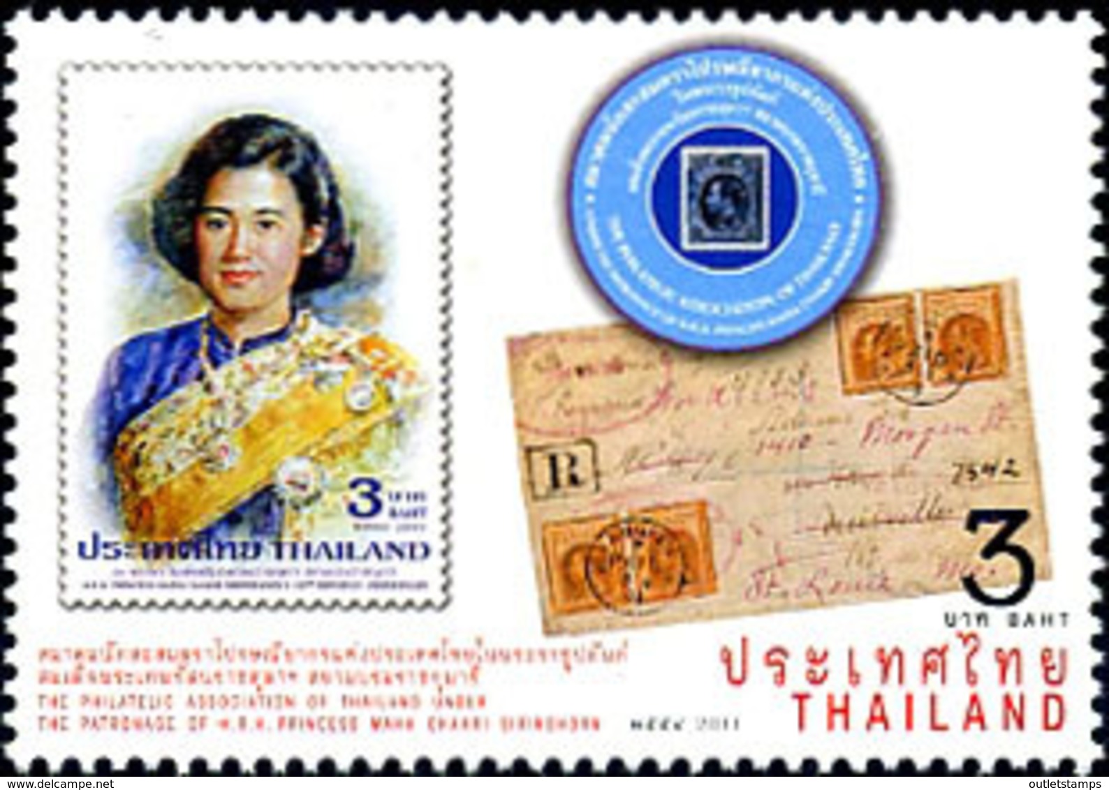 Ref. 278540 * NEW *  - THAILAND . 2011. ASOCIACION FILATELICA DE TAILANDIA - Tailandia