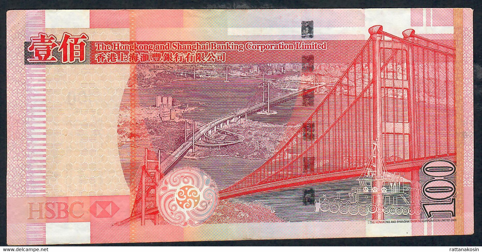 HONG-KONG P209f 100  DOLLARS 1.1.2009  #UN  HSBC VF NO P.h. - Hongkong