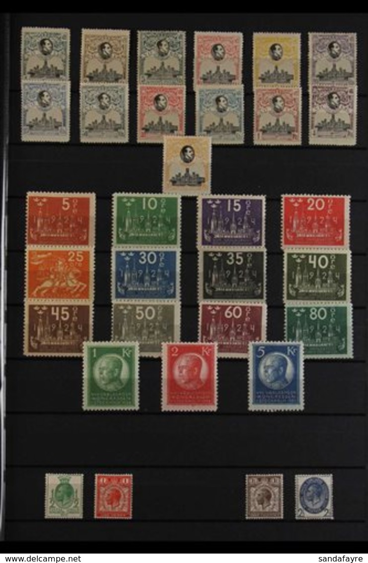 UNIVERSAL POSTAL UNION 1924 - 2004  PREMIUM COLLECTION OF MINT SETS Displayed In A Stock Book Includes Many Better Items - Other & Unclassified