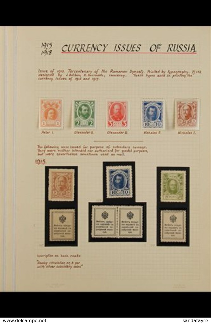 COINS ON STAMPS & STAMP CURRENCY  Mostly 1910's-1960's World Mint & Used Collection On Leaves, Includes Ukraine & Russia - Unclassified