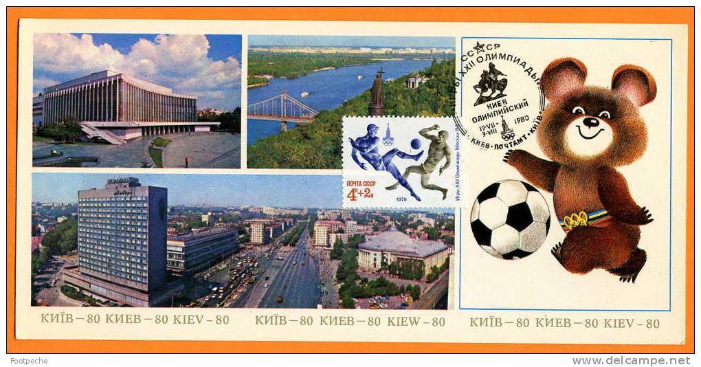 ROUMANIE        JO 1980  FOOTBALL      Référence N° 5358 - Andere & Zonder Classificatie