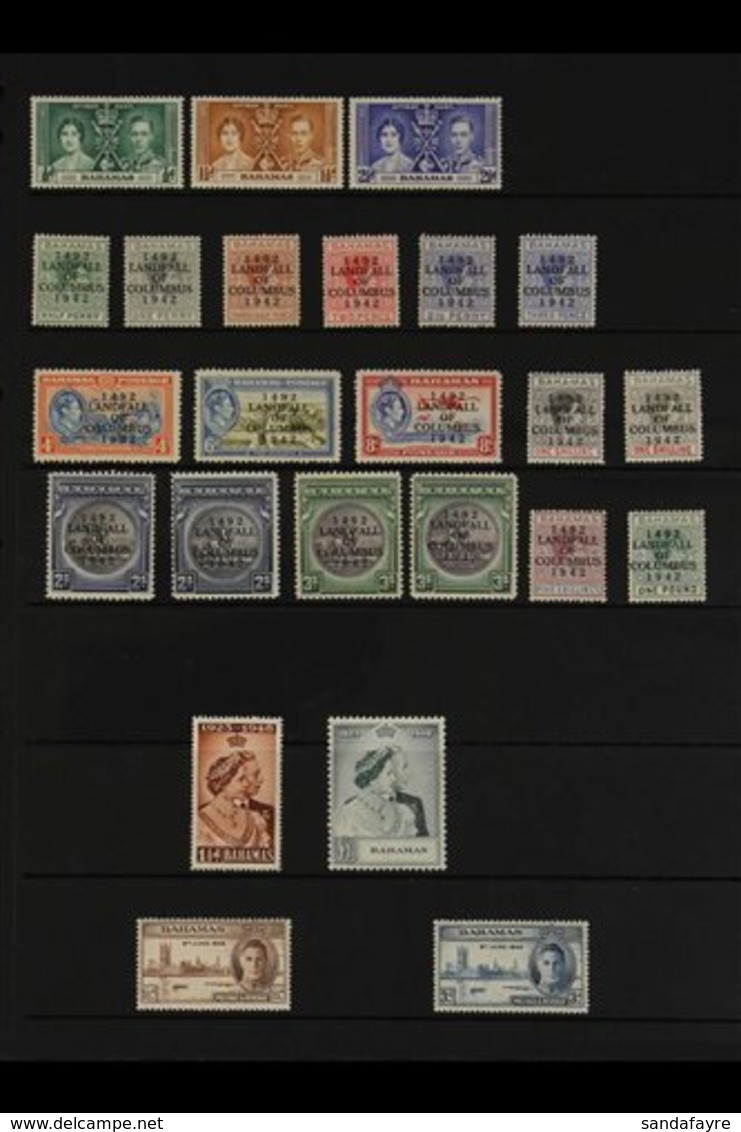 1937-1949 KGVI COMMEMORATIVES COMPLETE FINE MINT  A Complete Run Of Sets Including 1942 Landfall Of Columbus And 1948 Te - Other & Unclassified