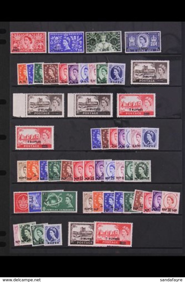 1952-1960 ALMOST COMPLETE SUPERB MINT COLLECTION  On Stock Pages, All Different, Includes 1952-54 Set, 1953 Coronation S - Bahrain (...-1965)