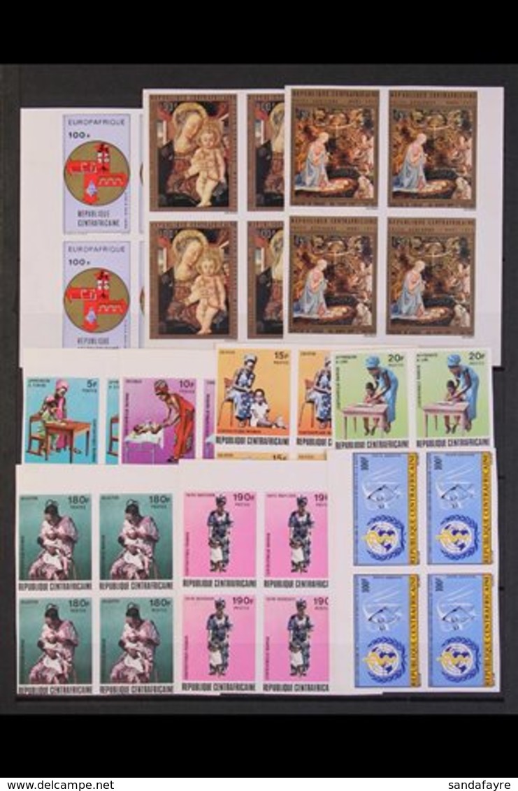 1970-1973 IMPERF BLOCKS OF FOUR  Superb Never Hinged Mint ALL DIFFERENT Collection. Postage And Air Post Issues Includin - República Centroafricana