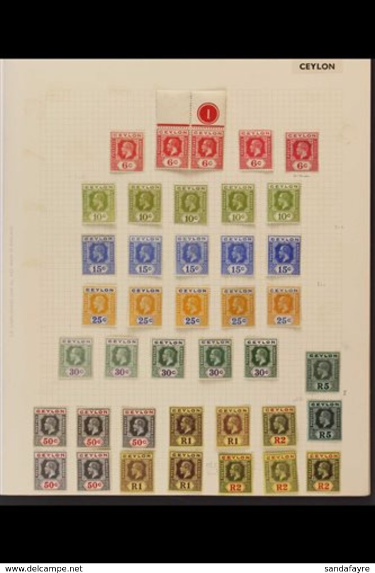 1912-1935 FINE MINT COLLECTION  With Many Shades On Leaves, Includes 1912-25 Vals To 5r (x2, One Die II) With Many Shade - Ceylon (...-1947)