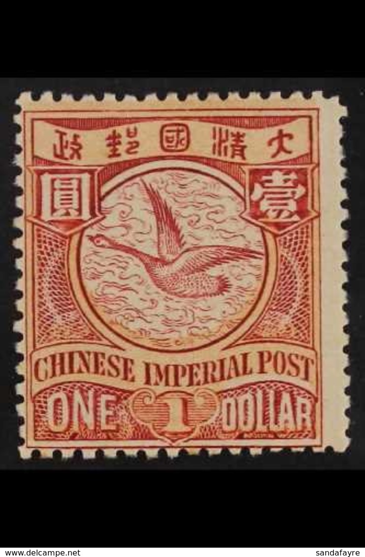 1900-06  (no Wmk) $1 Red And Flesh, SG 131, Fine Fresh Mint. For More Images, Please Visit Http://www.sandafayre.com/ite - Otros & Sin Clasificación