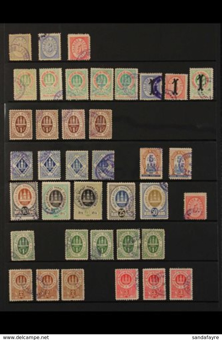 LOCAL POST STAMPS - AALBORG  1884-91 USED COLLECTION On Stock Pages With A Useful Range To 50ore, Mostly Violet Cancels  - Sonstige & Ohne Zuordnung