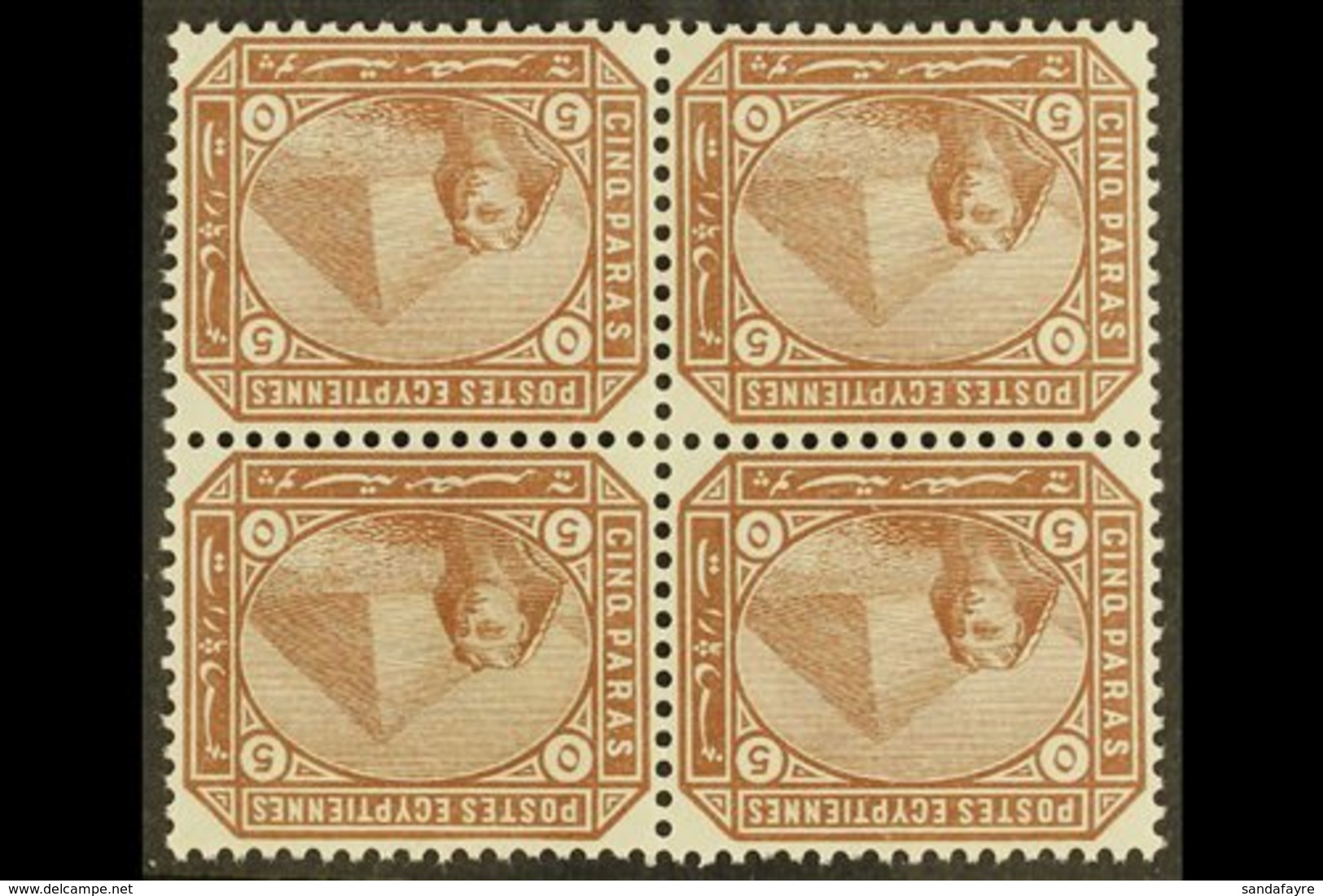 1879  5pa Deep Brown, Watermark Inverted SG 44w, In A Fine Never Hinged Mint Block Of Four. Cat SG £480+ For More Images - Other & Unclassified