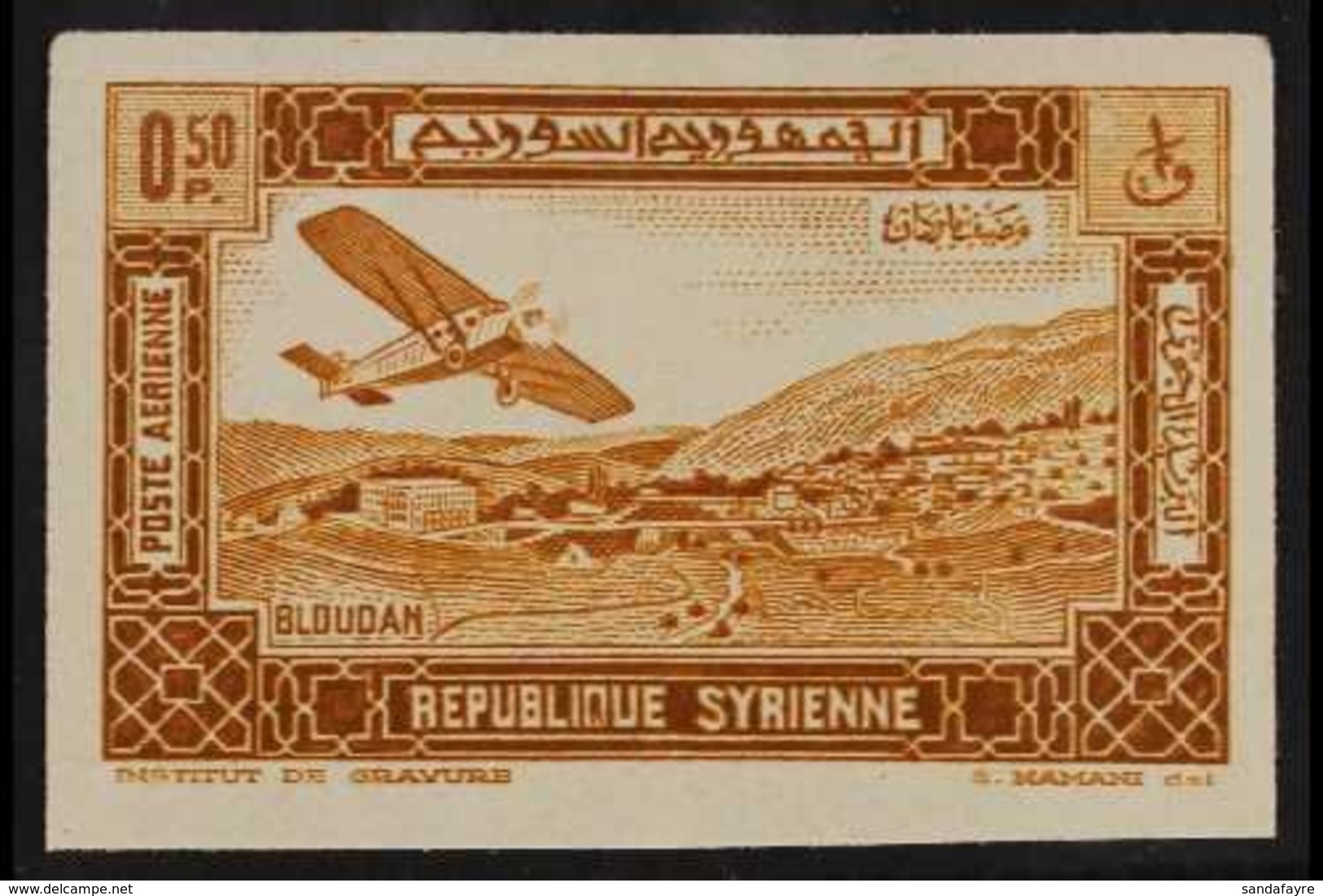 SYRIA  1934 0pi 50 Yellow Brown (Farman F.190 Over Bloudan), Variety "IMPERFORATE" As Yv 60, Unlisted As A Single, Never - Other & Unclassified