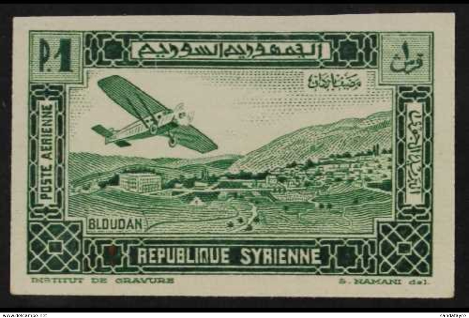 SYRIA  1934 1pi Green (Farman F.190 Over Bloudan), Variety "IMPERFORATE" Yv 61a, Maury 62a, Never Hinged Mint. For More  - Sonstige & Ohne Zuordnung