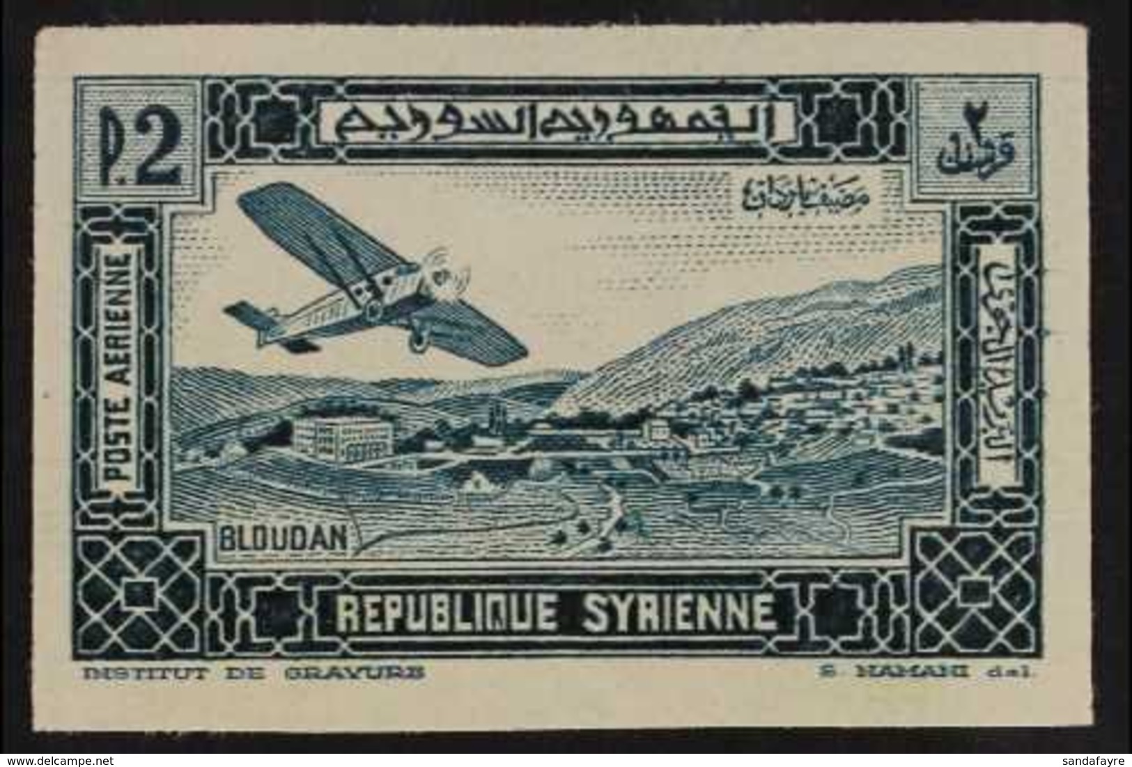 SYRIA  1934 2pi Indigo (Farman F.190 Over Bloudan), Variety "IMPERFORATE" As Yv 62, Unlisted As A Single, Never Hinged M - Other & Unclassified