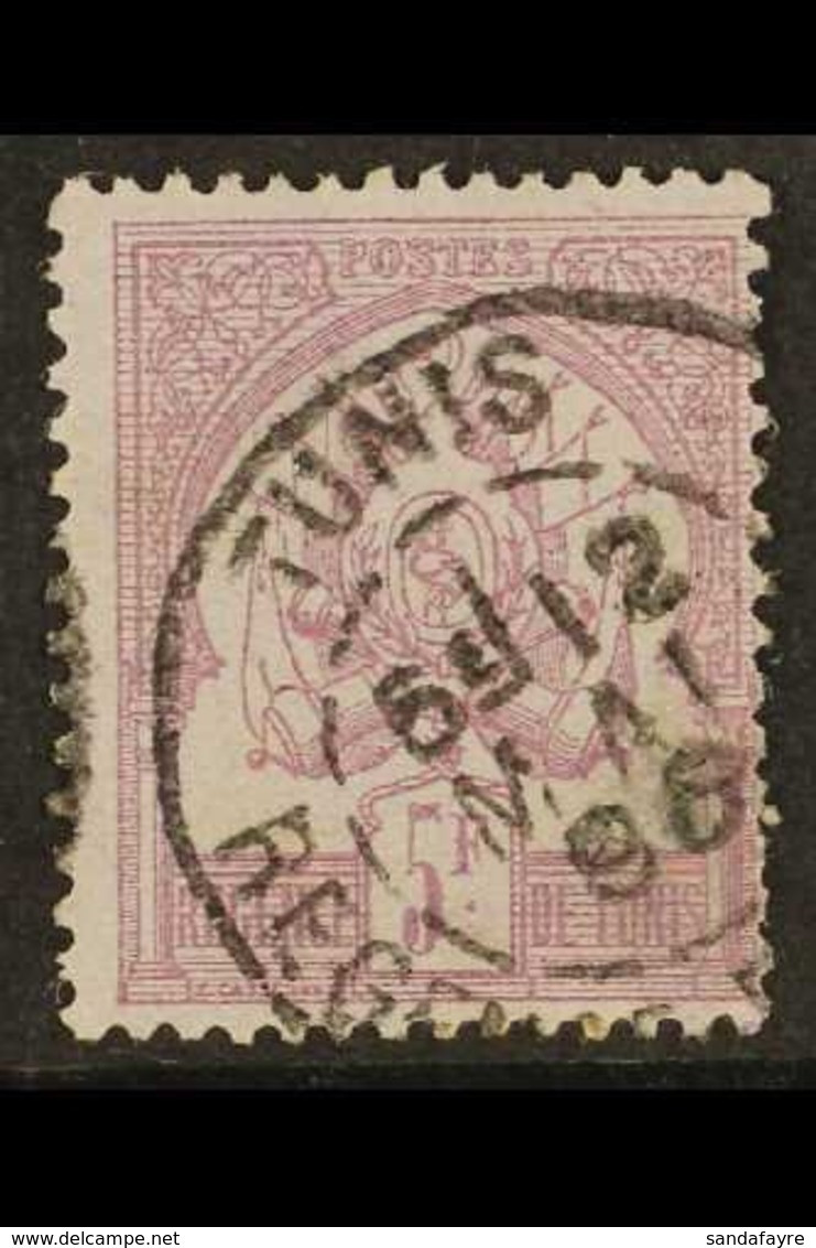 TUNISIA  1888-93 5F Lilac & Pale Lilac, Yv 8, Fine Cds Used For More Images, Please Visit Http://www.sandafayre.com/item - Other & Unclassified