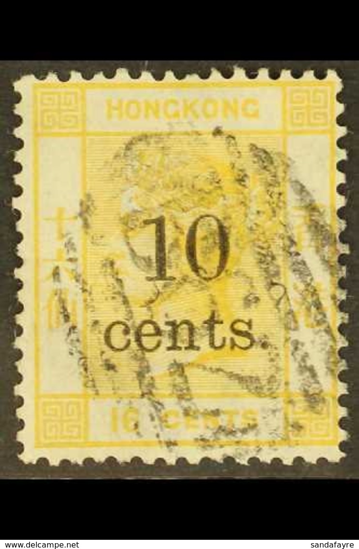 1880  10c On 16c Yellow, SG 26, Neat B62 Cancel, Good Colour. For More Images, Please Visit Http://www.sandafayre.com/it - Other & Unclassified