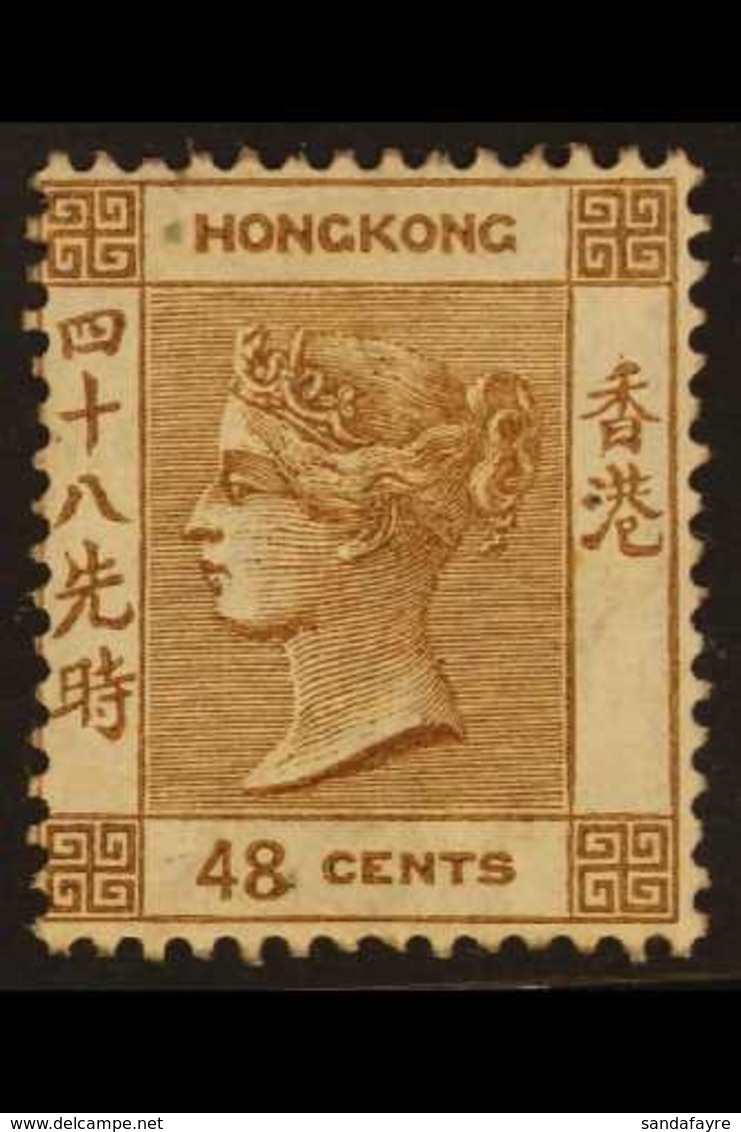 1880  48c Brown, Wmk Crown CC, SG 31, Unused With Gum, Cat.£1500. Great Looking Example. For More Images, Please Visit H - Andere & Zonder Classificatie