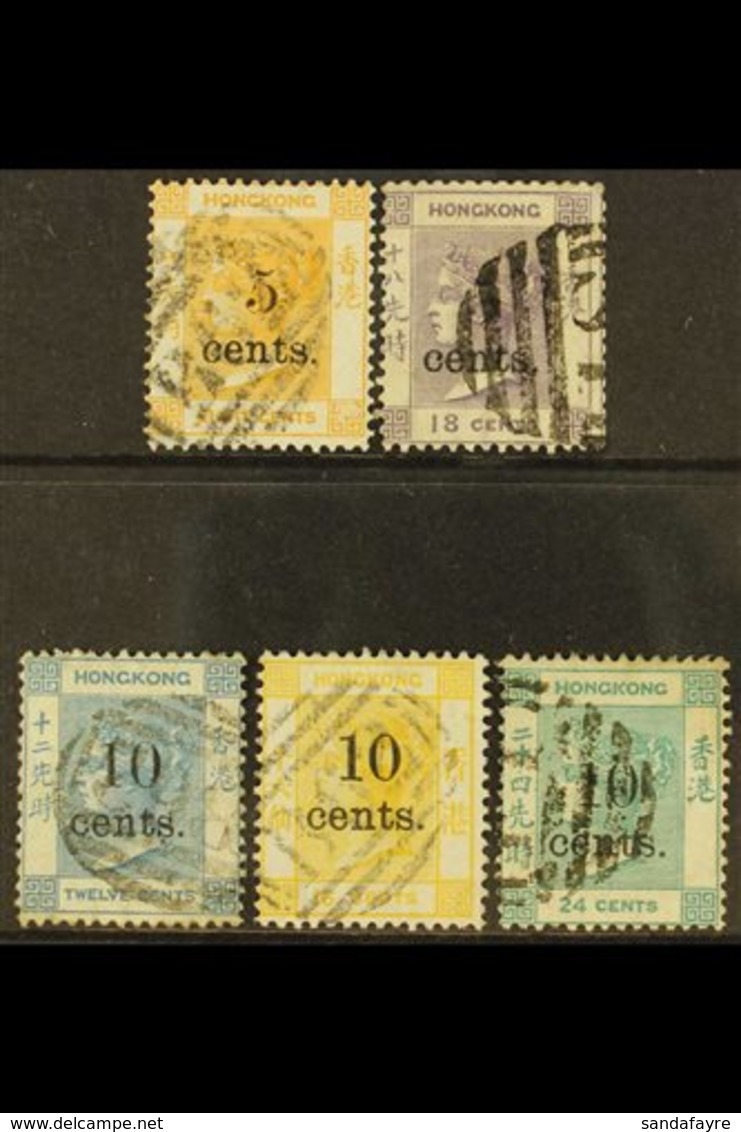 1880  Surcharges Complete Set, SG 23/27, Good To Fine Used. (5 Stamps) For More Images, Please Visit Http://www.sandafay - Other & Unclassified