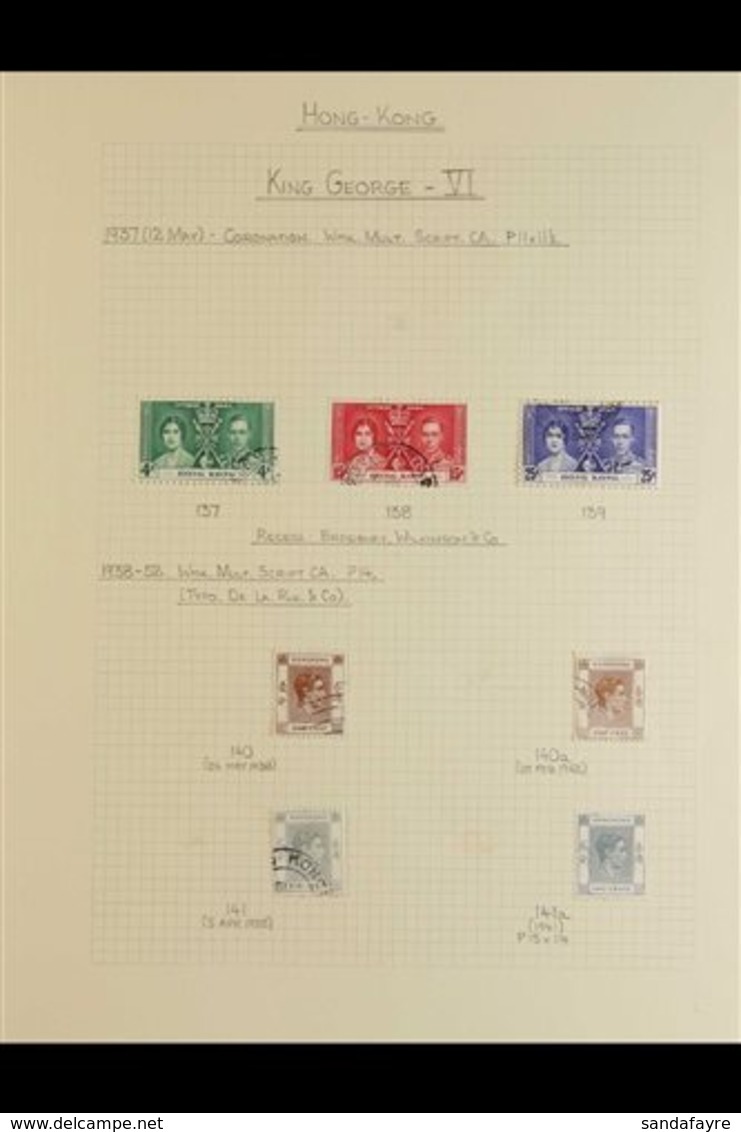 1937-1949 COMPREHENSIVE FINE USED COLLECTION  An Attractive & Comprehensive, All Different, Complete For The Basic Issue - Other & Unclassified