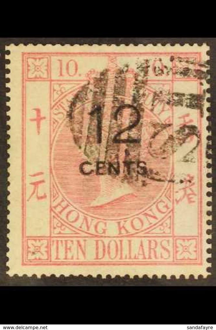 POSTAL FISCAL  1880 12c On $10 Rose-carmine, SG F7, Fine Used With Shanghai "S1" Cancel. For More Images, Please Visit H - Other & Unclassified