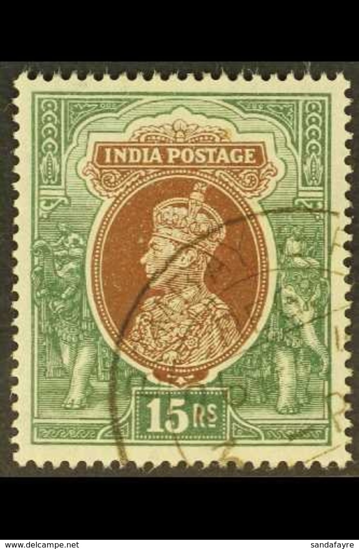 1937-40  15r Brown & Green (Upright Wmk), SG 263, Very Fine Cds Used For More Images, Please Visit Http://www.sandafayre - Other & Unclassified