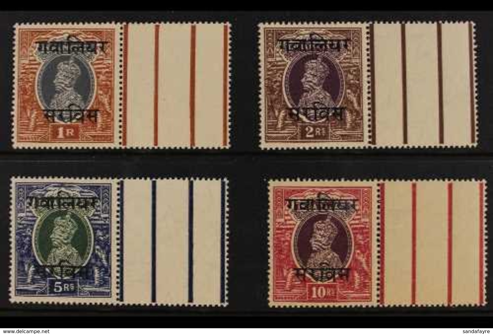 GWALIOR  OFFICIALS 1942-47 Overprints Complete Set, SG O91/94, Never Hinged Mint Examples With Gutters At Right. (4 Stam - Other & Unclassified