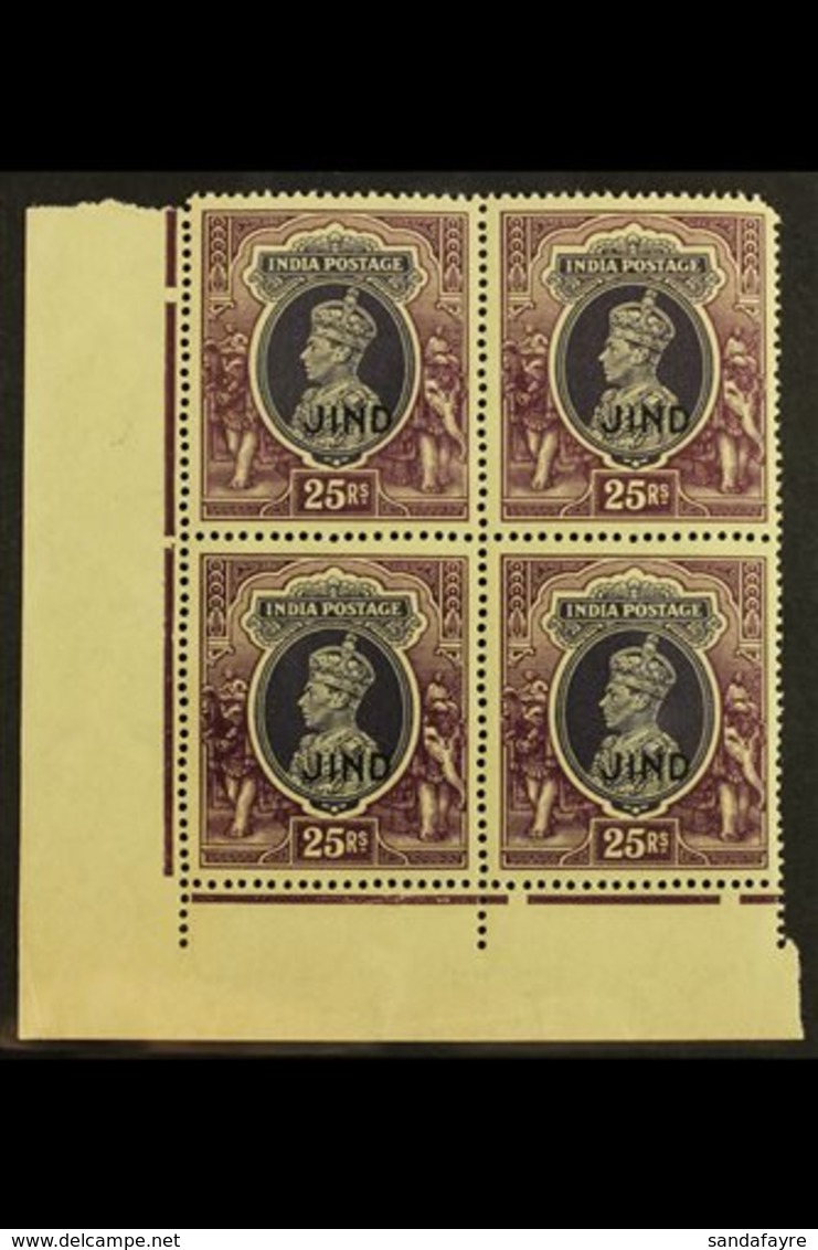 JIND  1941-43 25r Slate-violet & Purple, SG 136, Never Hinged Mint Corner Block Of 4, Usual Light Tone For More Images,  - Other & Unclassified