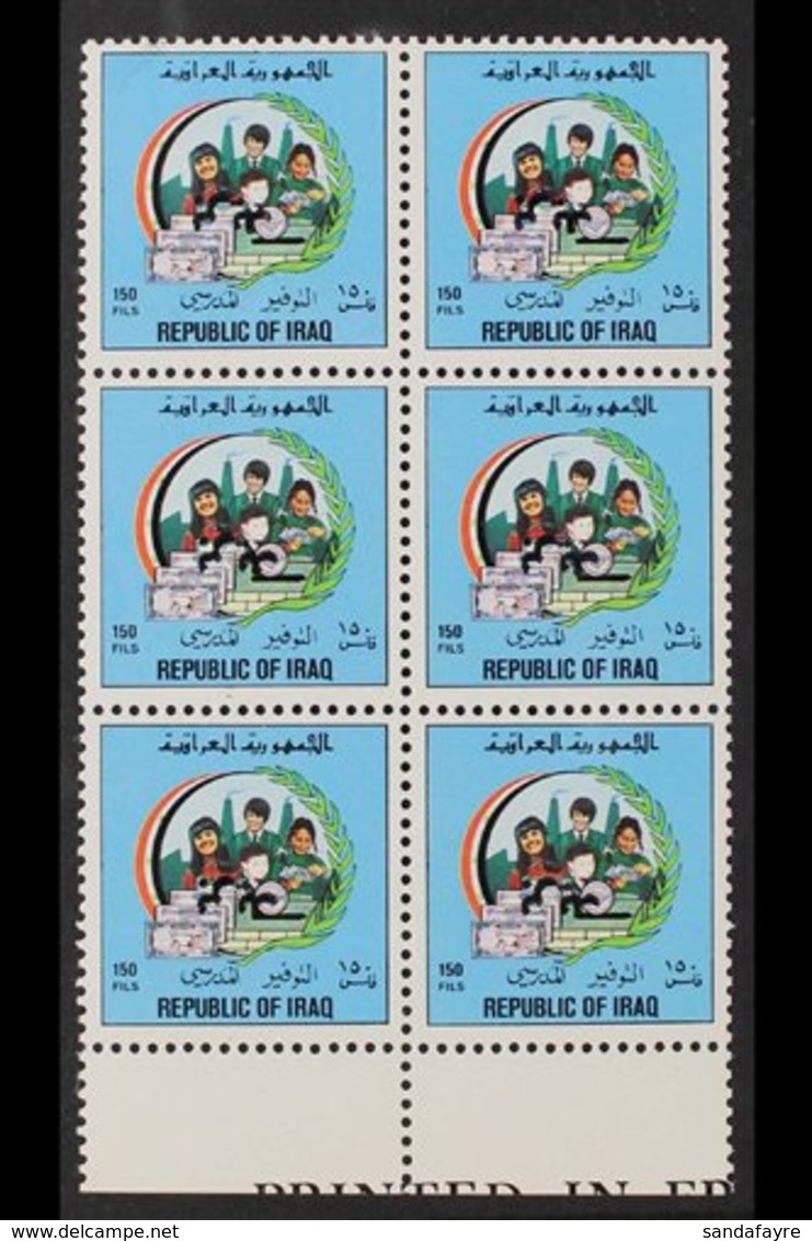 1989  150f Postal Savings Bank OVERPRINT INVERTED Variety, SG 1861 Var, Never Hinged Mint Lower Marginal BLOCK Of 6, Ver - Irak