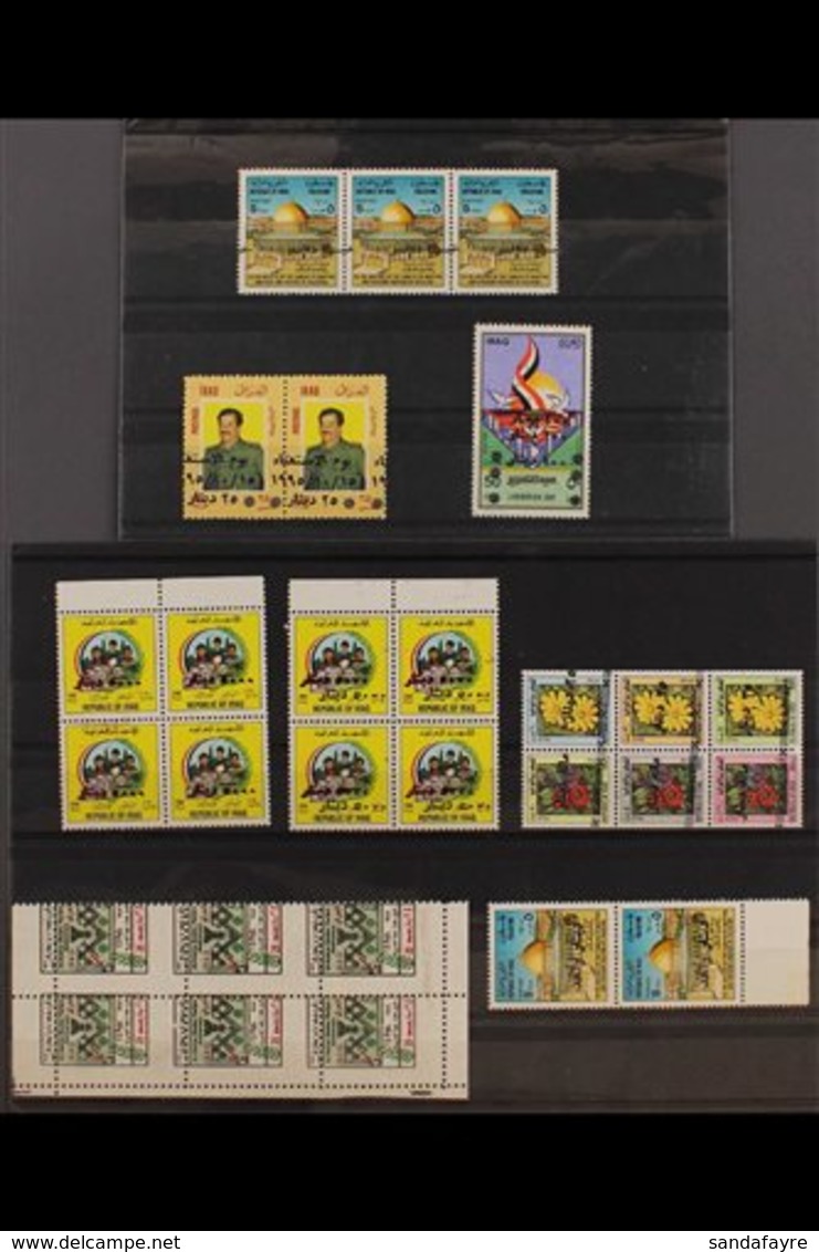 1992-1997 INTERESTING NEVER HINGED MINT MISCELLANY WITH VARIETIES  On Stock Cards, Includes 1992 100f On 5f Complete She - Irak