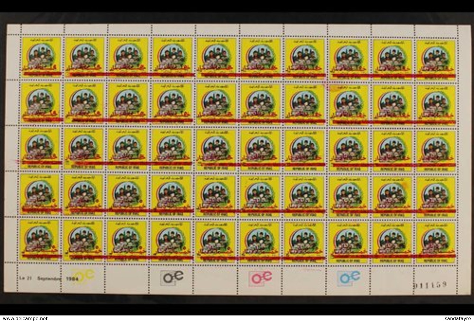 1996  (15 Feb) 25d On 500d On 250f Surcharge, SG 2001, Never Hinged Mint COMPLETE SHEET Of 50 With Offset Of The Overpri - Iraq