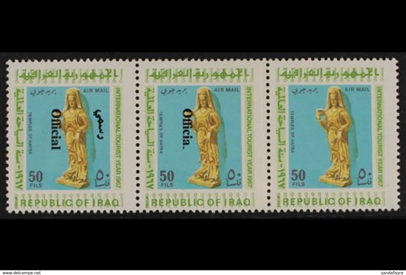 OFFICIALS  1971-72 50f Air Tourist Year Overprint, SG O972, Never Hinged Mint Horizontal STRIP Of 3 Showing A Spectacula - Irak